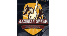 ЛЕДОВАЯ АРЕНА