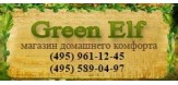 Зеленый Эльф Интернет Магазин