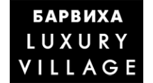 БАРВИХА LUXURY VILLAGE