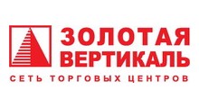 ЗОЛОТАЯ ВЕРТИКАЛЬ