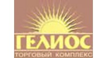 ГЕЛИОС