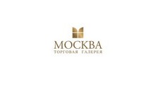 МОСКВА