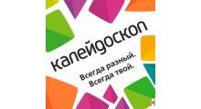 КАЛЕЙДОСКОП