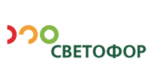 СВЕТОФОР